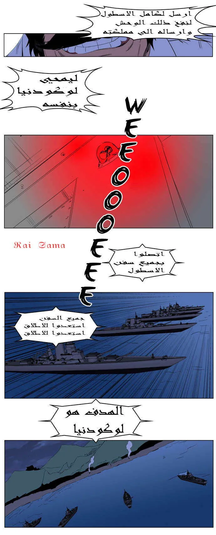 الصفحة 17 من 39