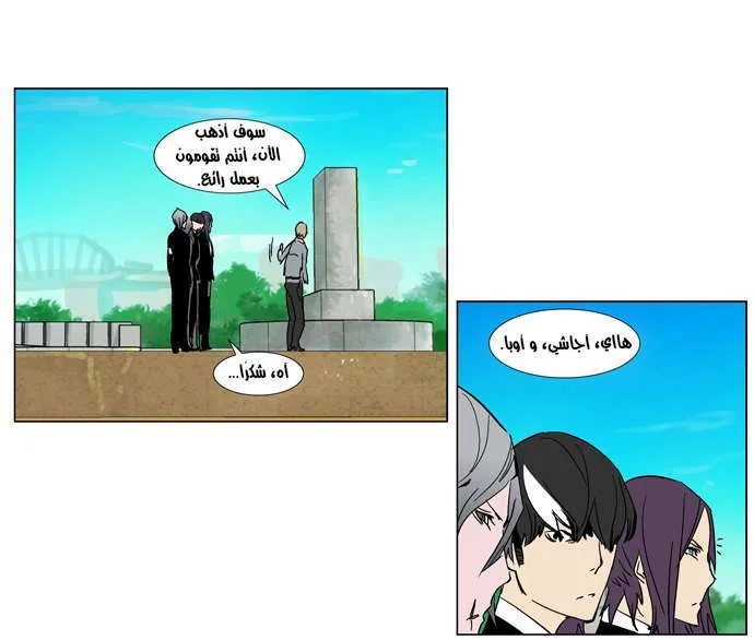 الصفحة 4 من 17
