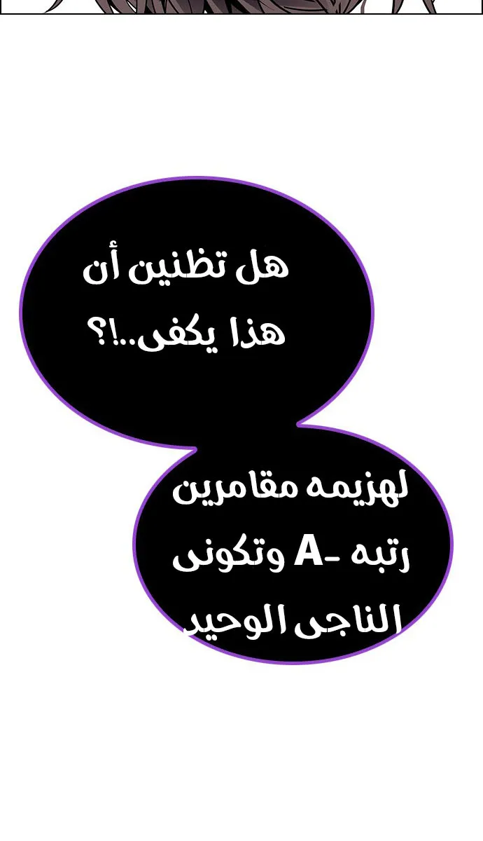 الصفحة 34 من 49
