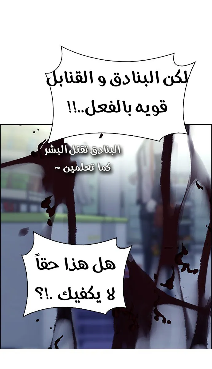 الصفحة 30 من 49