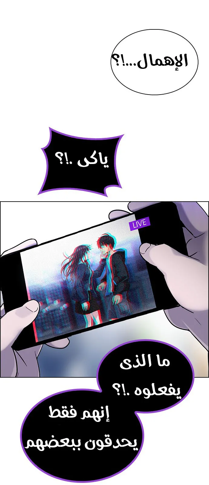 الصفحة 5 من 49