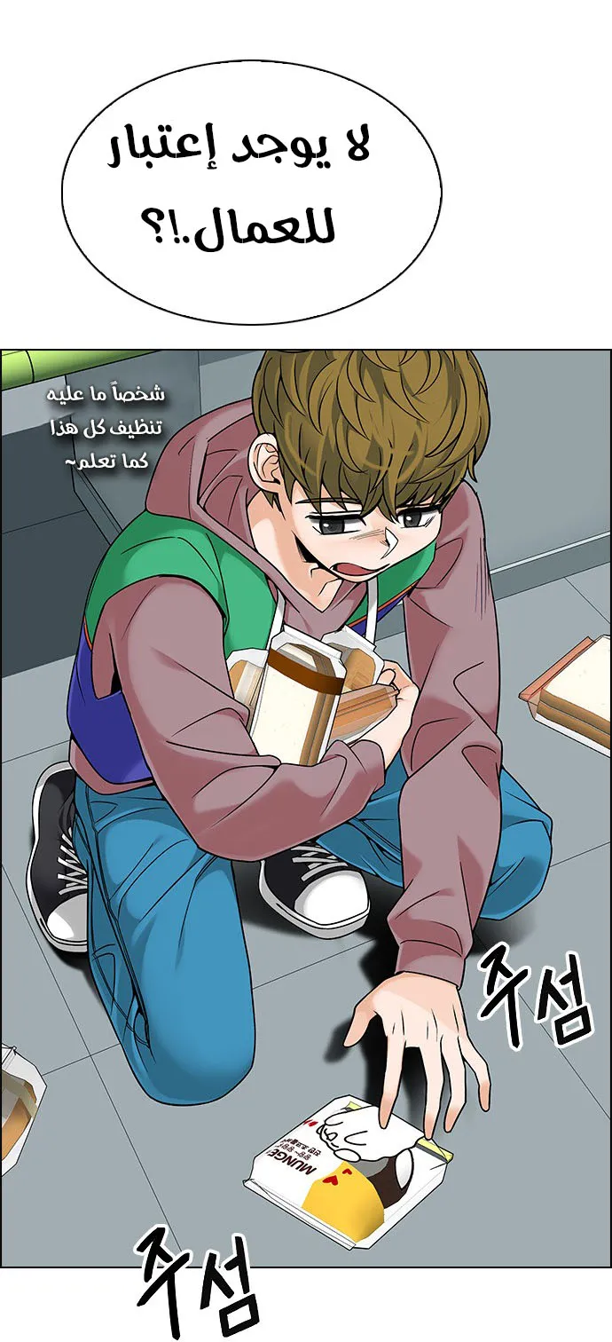 الصفحة 8 من 49