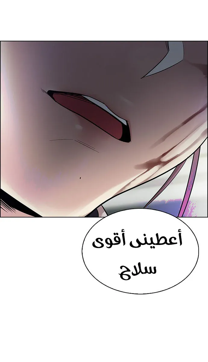 الصفحة 26 من 49
