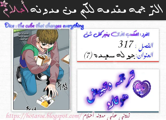 الصفحة 1 من 49