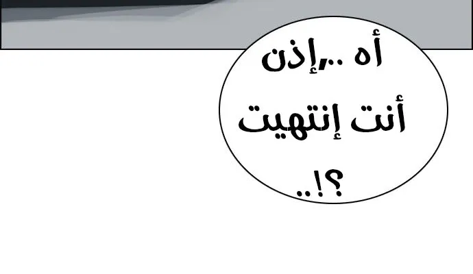 الصفحة 14 من 49