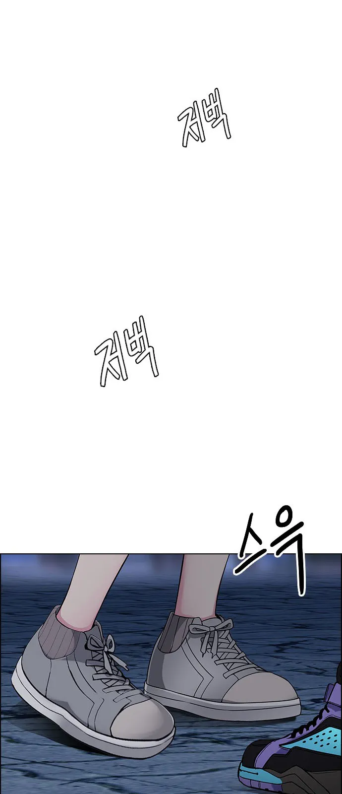 الصفحة 2 من 49