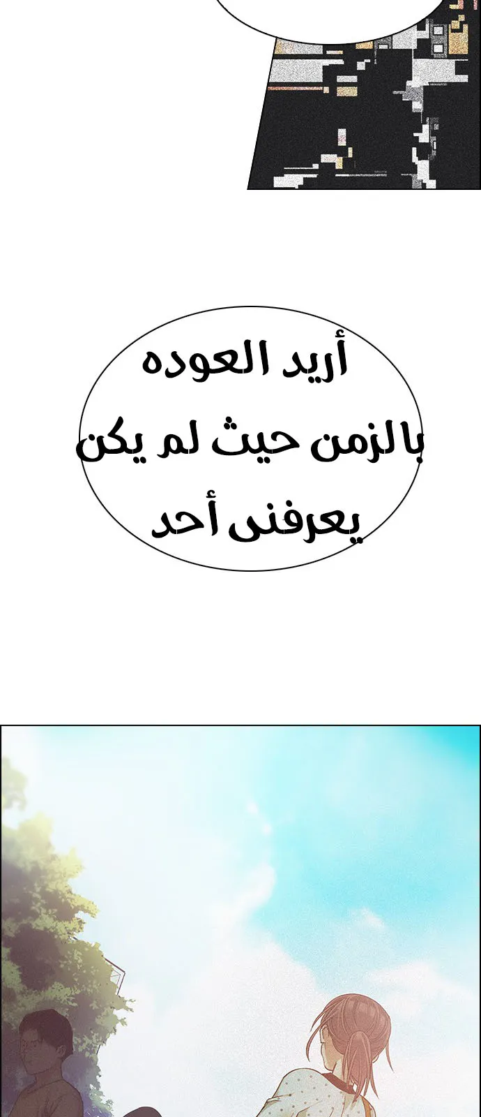 الصفحة 39 من 49