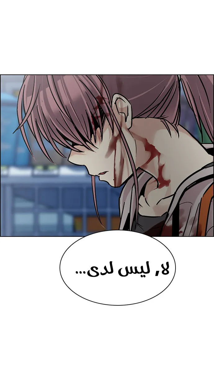الصفحة 37 من 49
