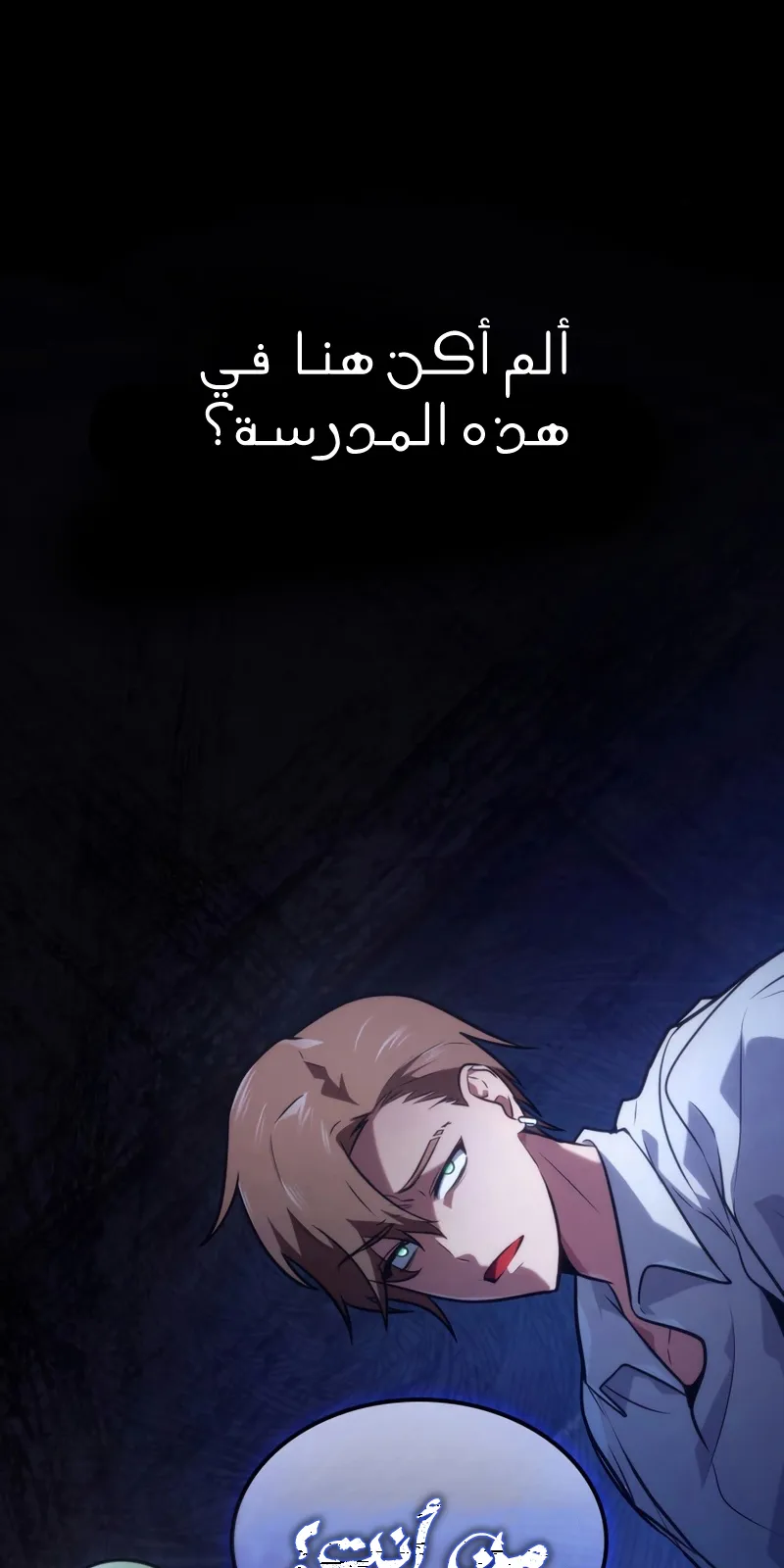 الصفحة 4 من 113
