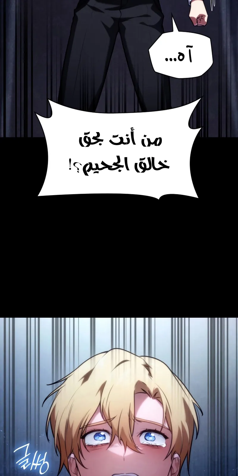 الصفحة 9 من 113