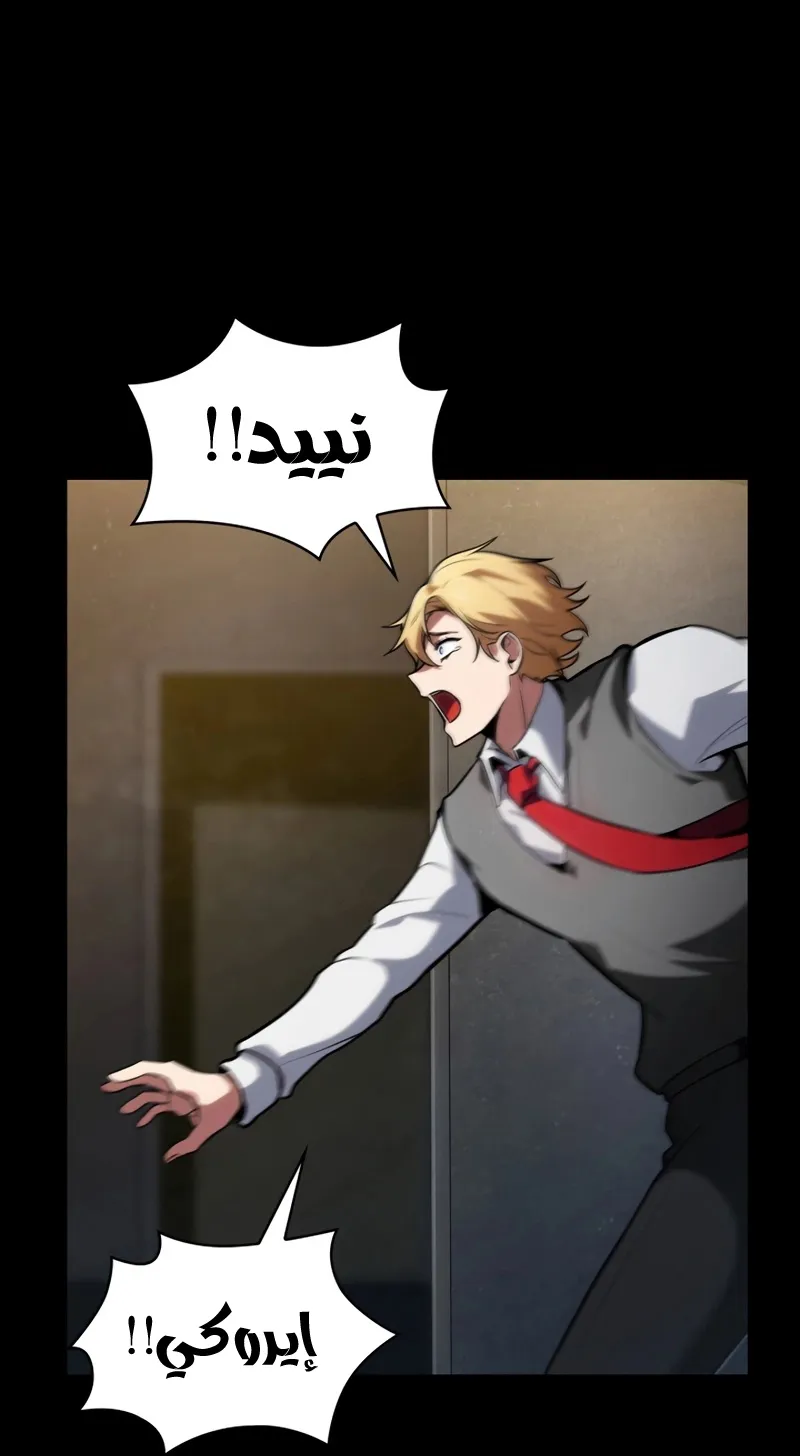 الصفحة 1 من 113