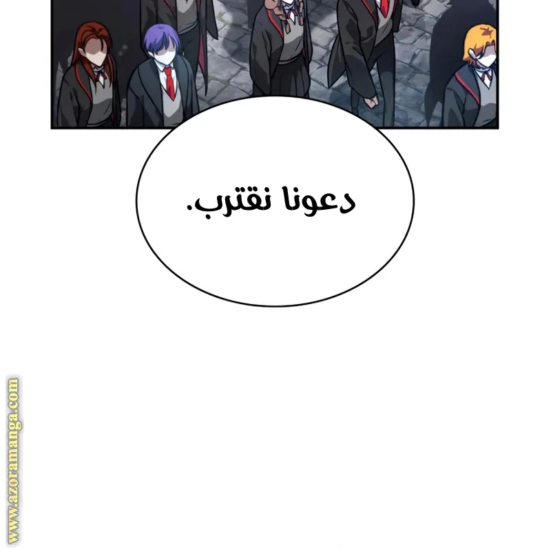 الصفحة 39 من 113