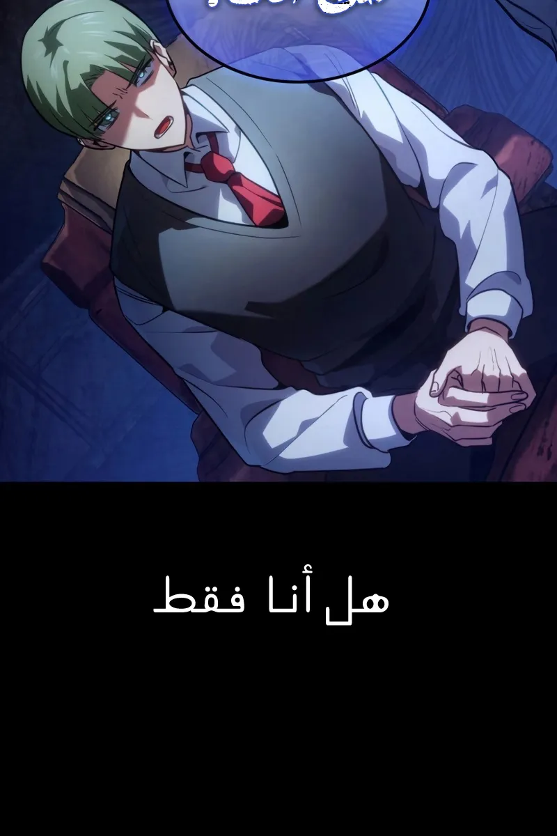 الصفحة 5 من 113
