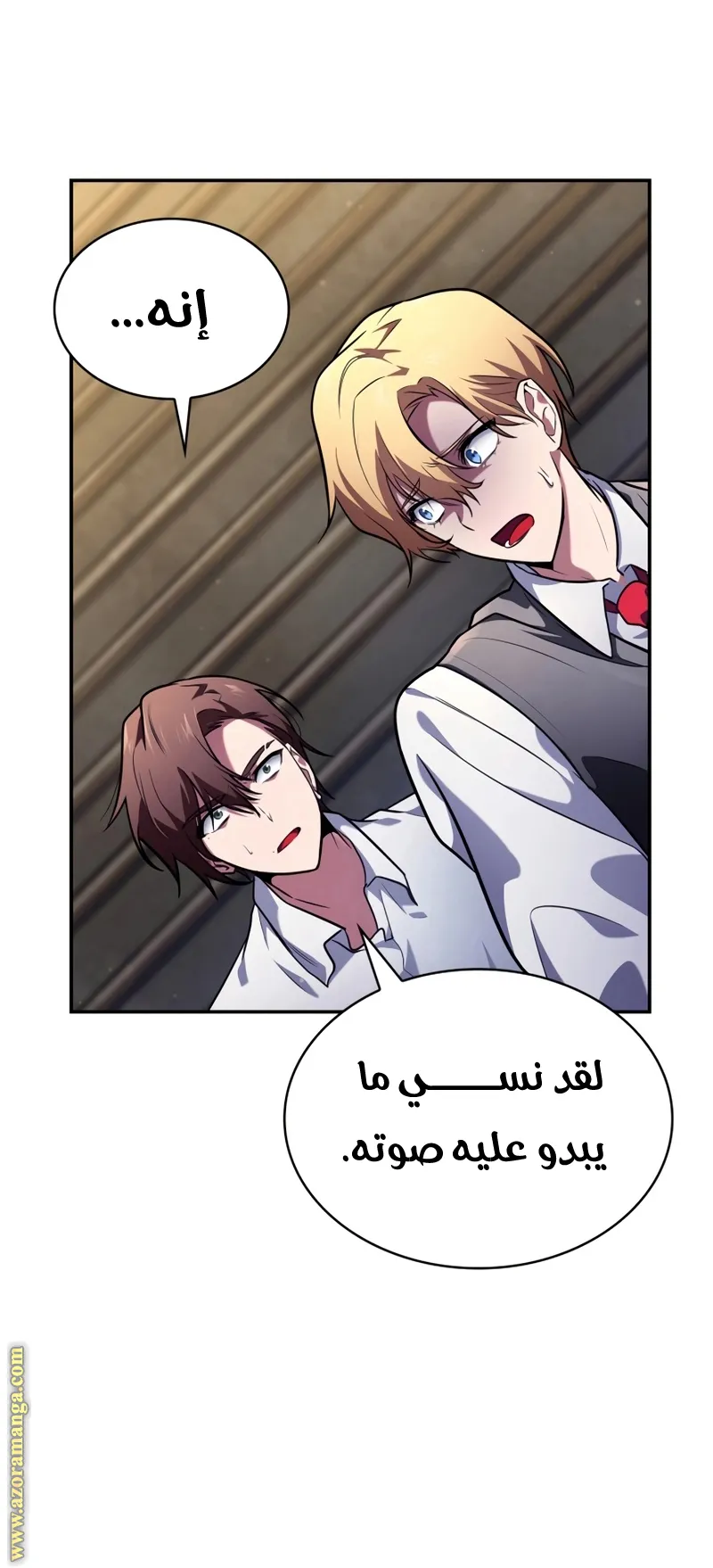 الصفحة 49 من 113