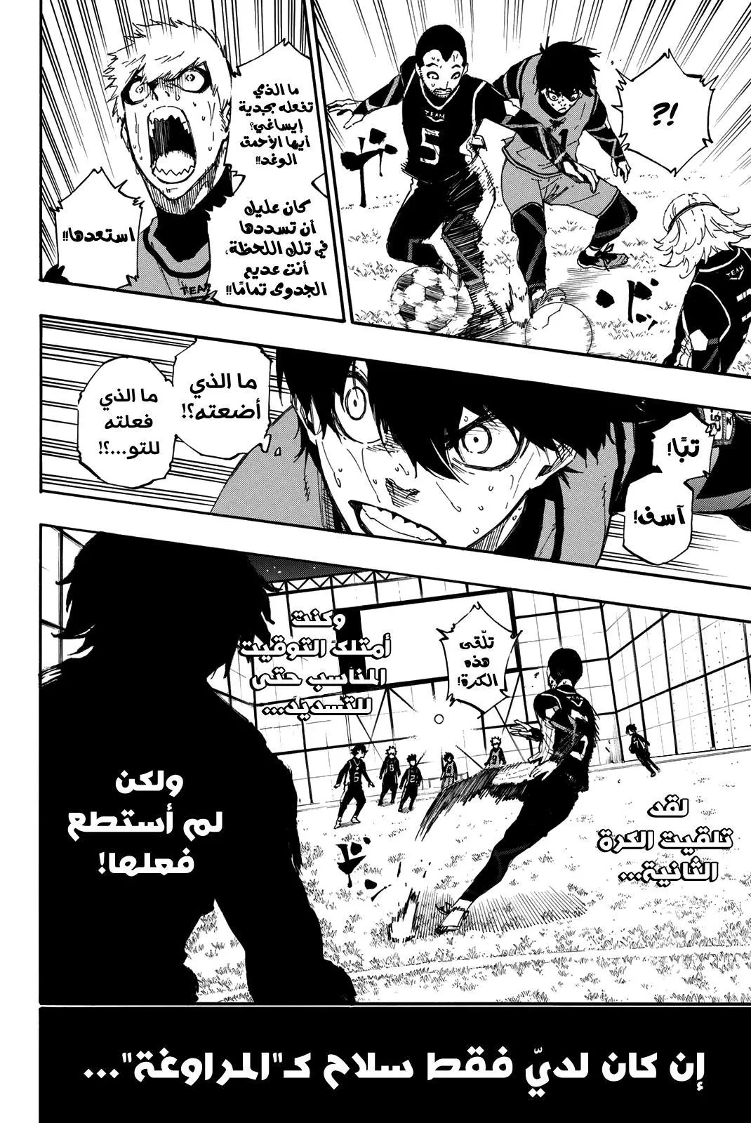 الصفحة 15 من 23
