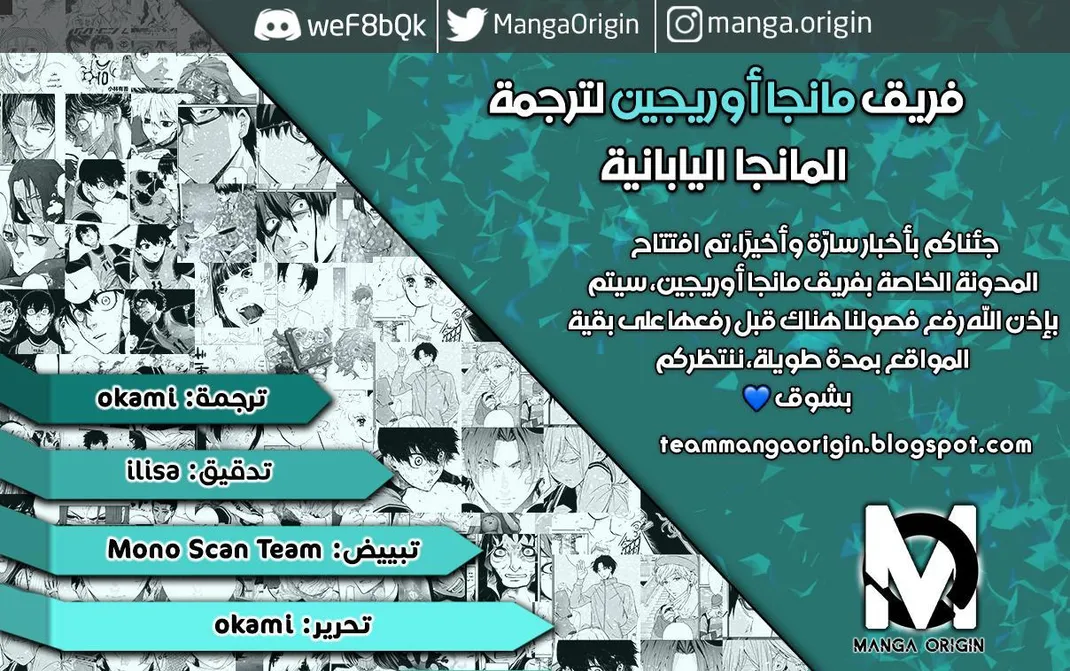 الصفحة 3 من 23