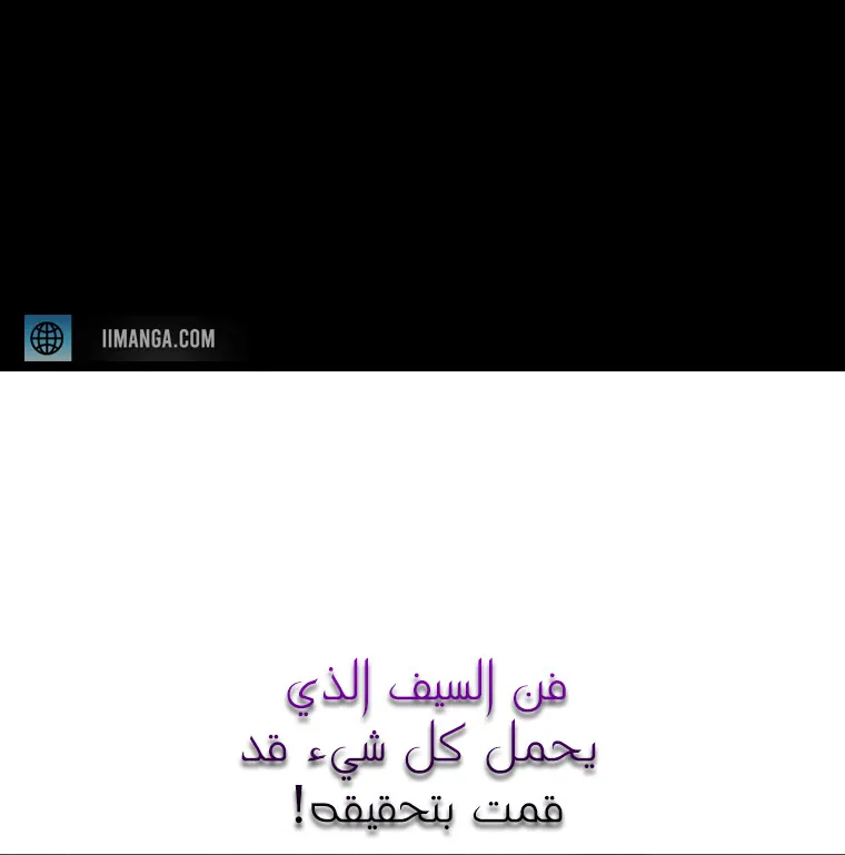 الصفحة 35 من 48