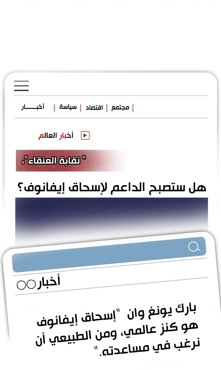 الصفحة 1 من 75