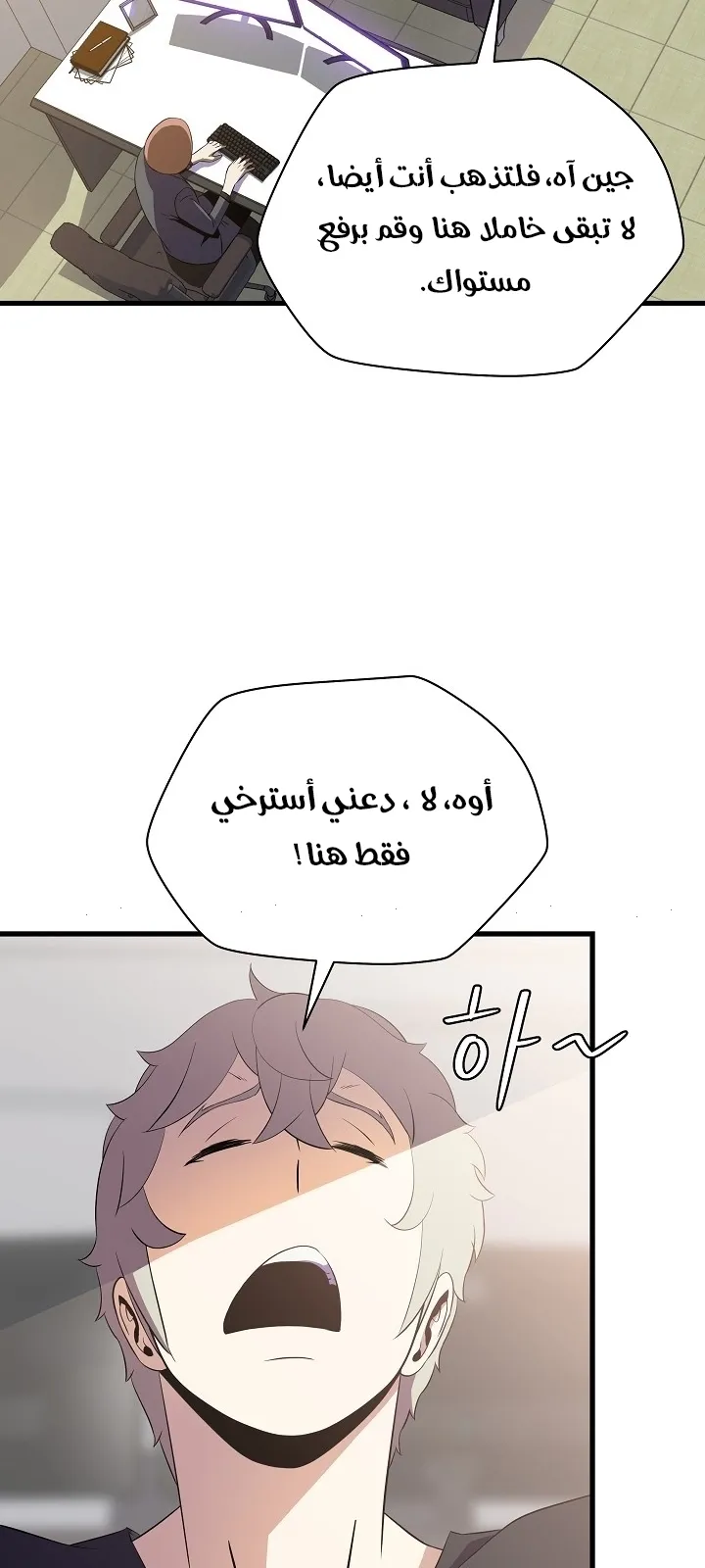 الصفحة 41 من 75
