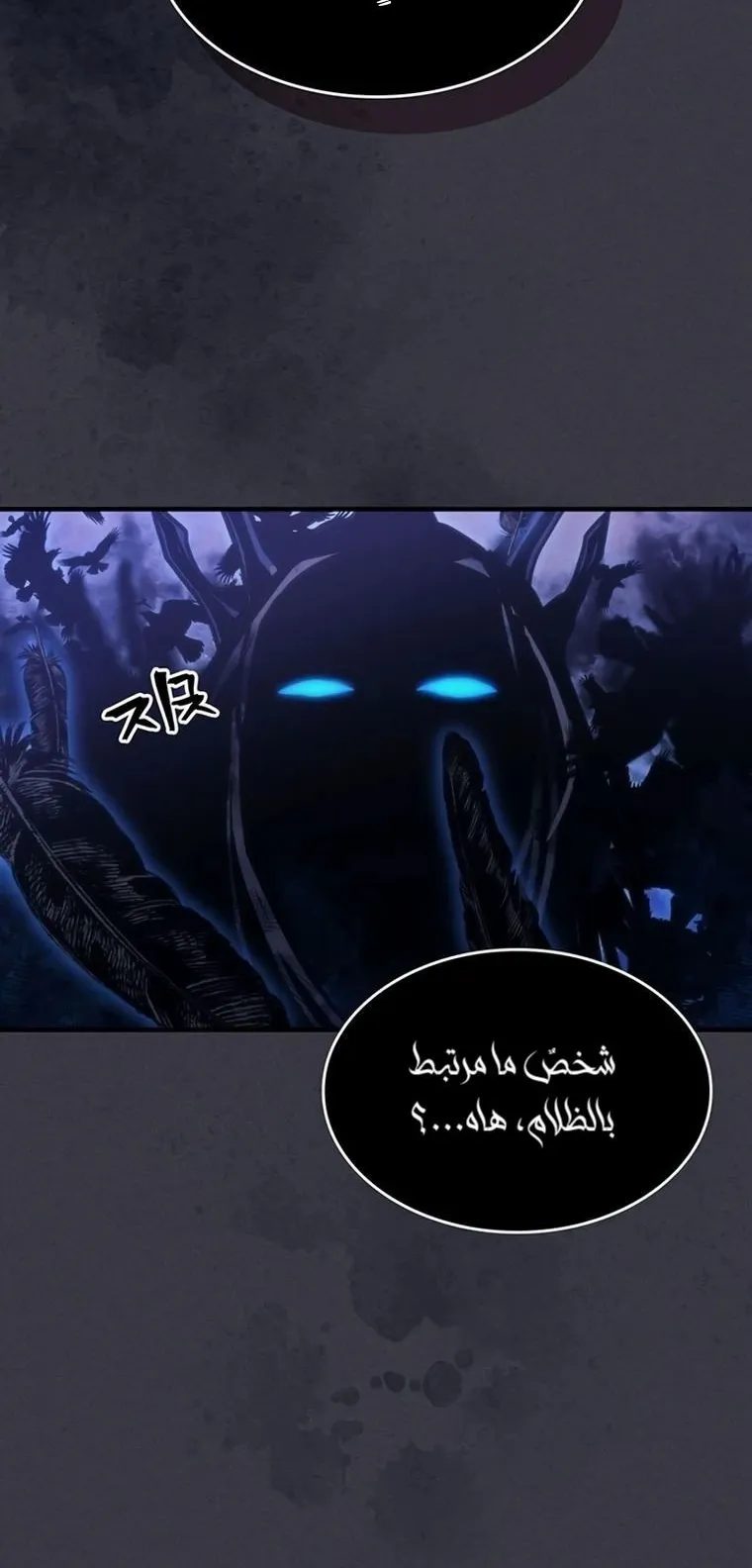 الصفحة 17 من 80