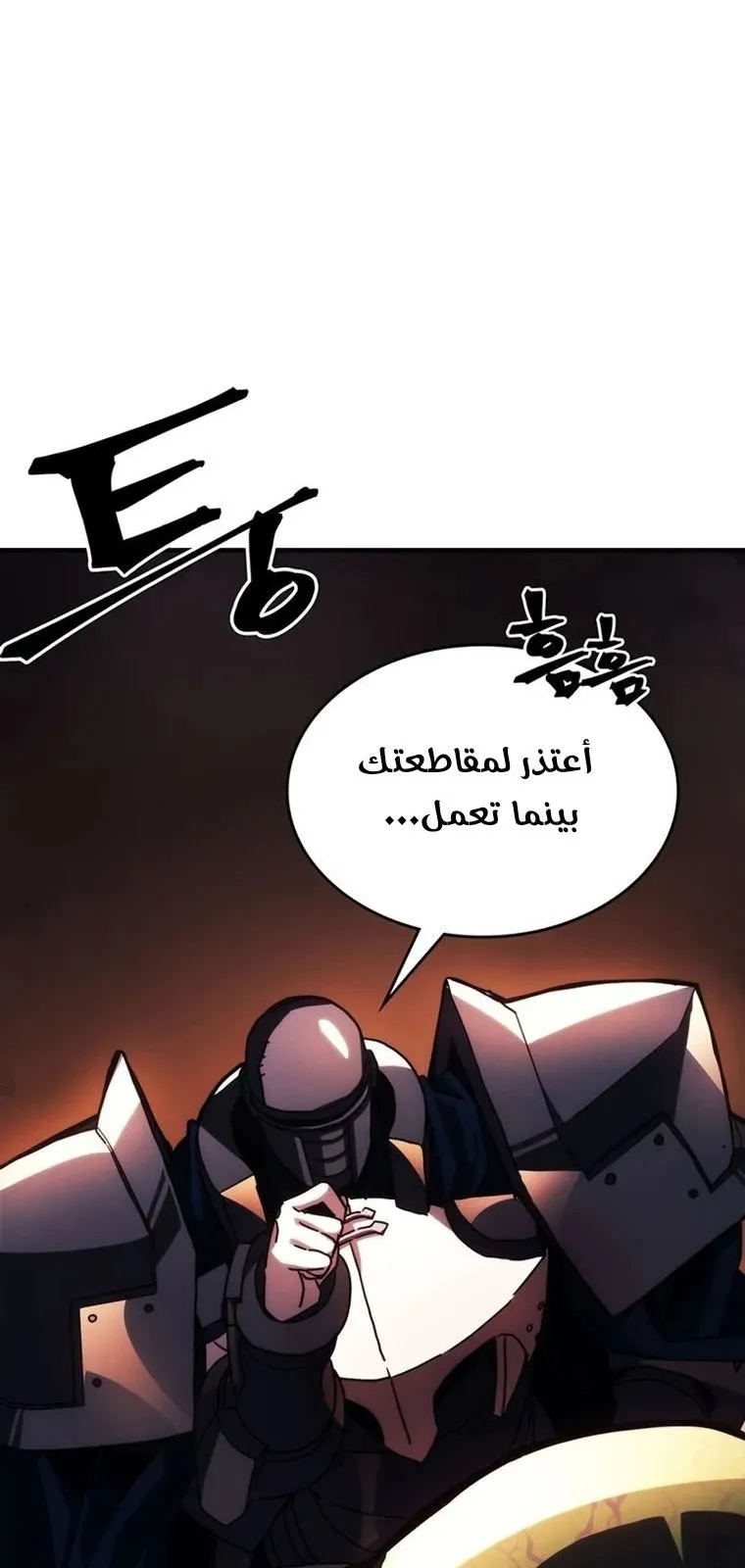 الصفحة 60 من 80