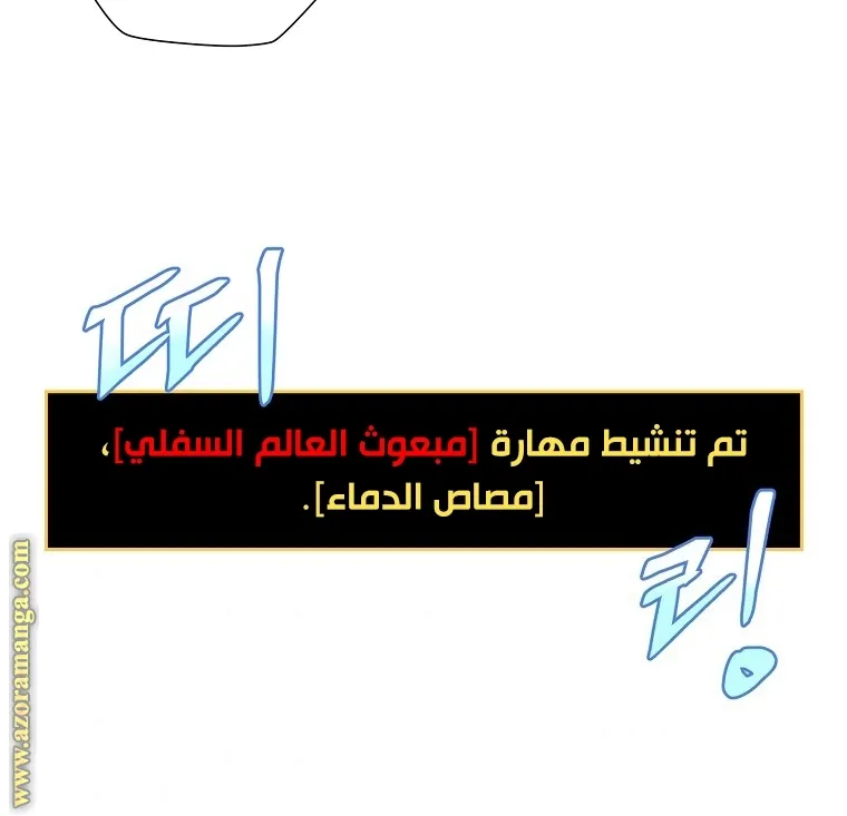 الصفحة 33 من 75
