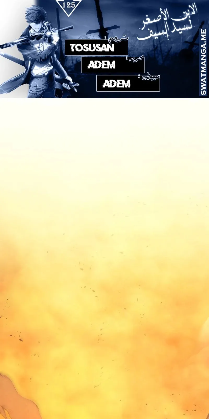 الصفحة 1 من 146