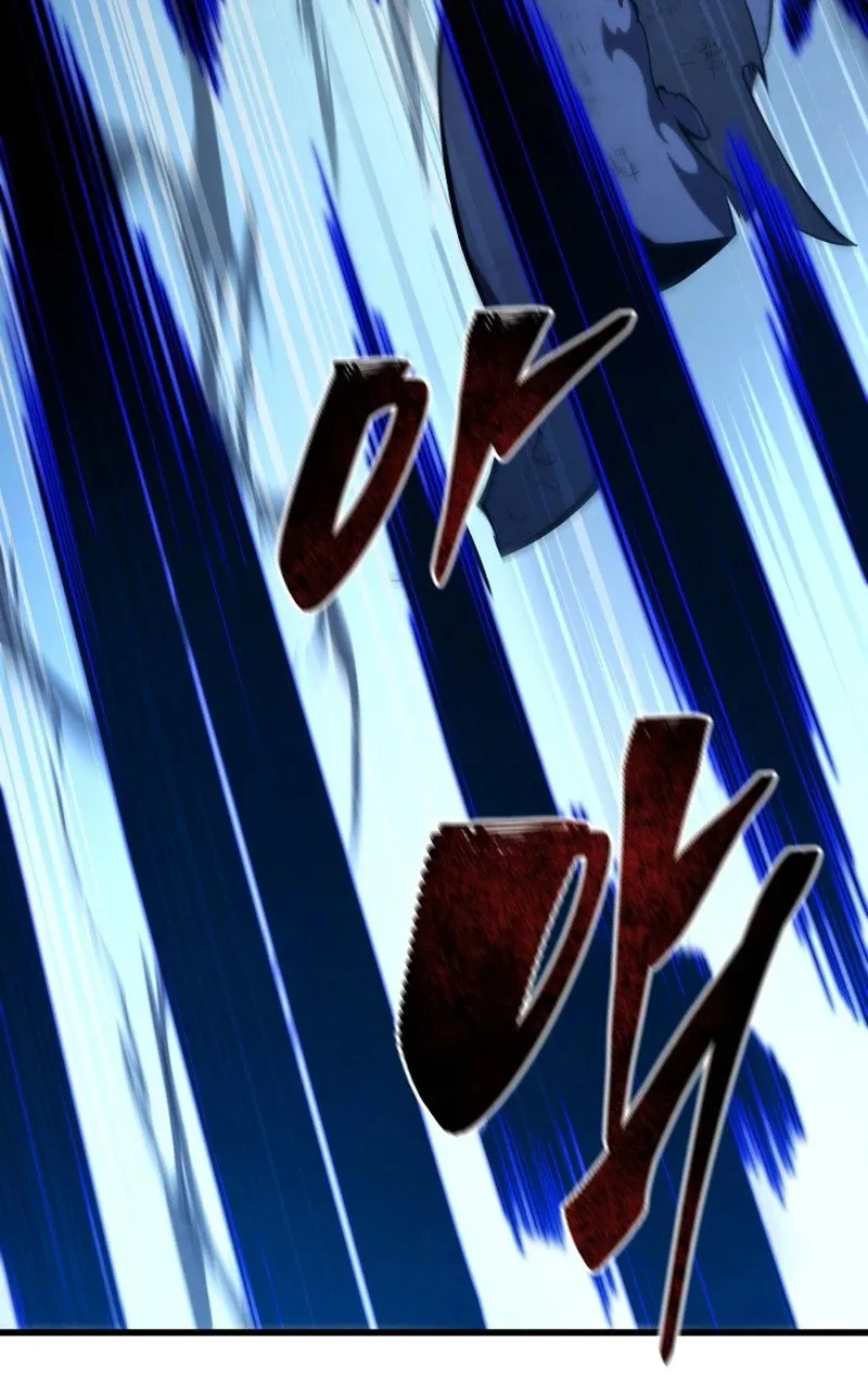 الصفحة 119 من 146