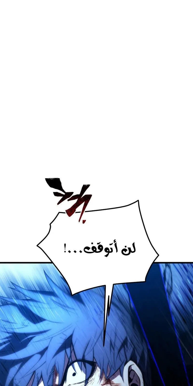 الصفحة 120 من 146