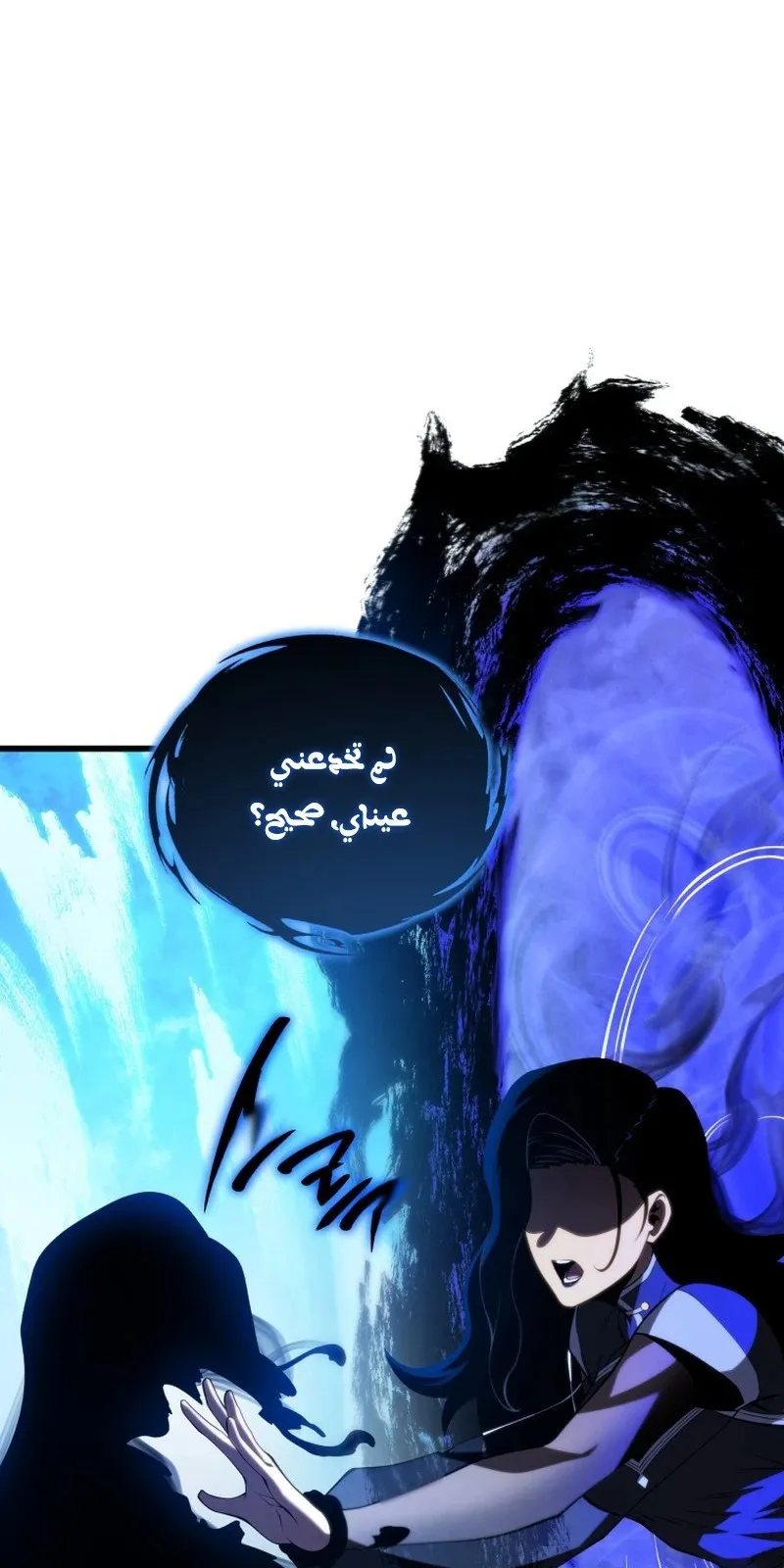 الصفحة 70 من 146
