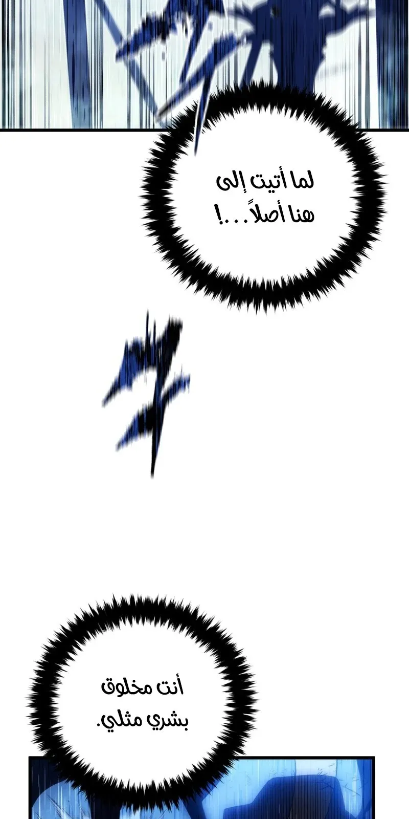 الصفحة 57 من 146