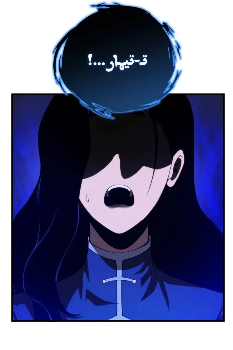 الصفحة 67 من 146