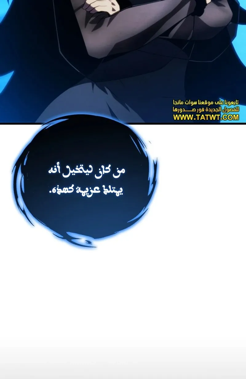 الصفحة 84 من 146