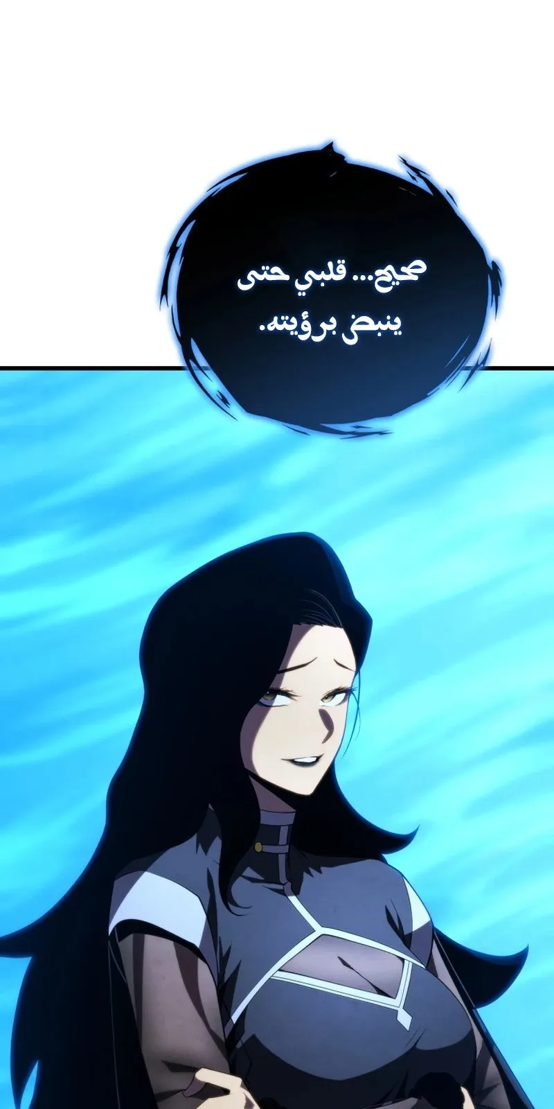 الصفحة 83 من 146