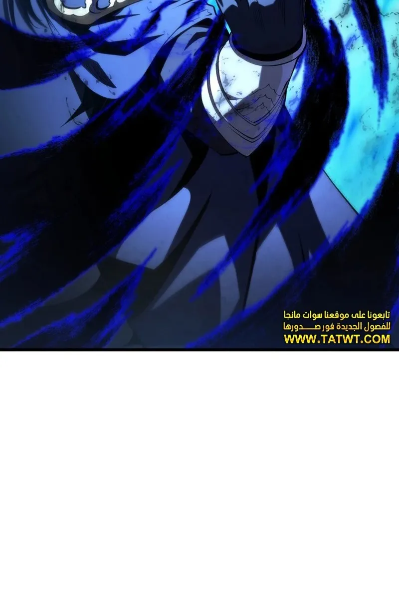 الصفحة 112 من 146