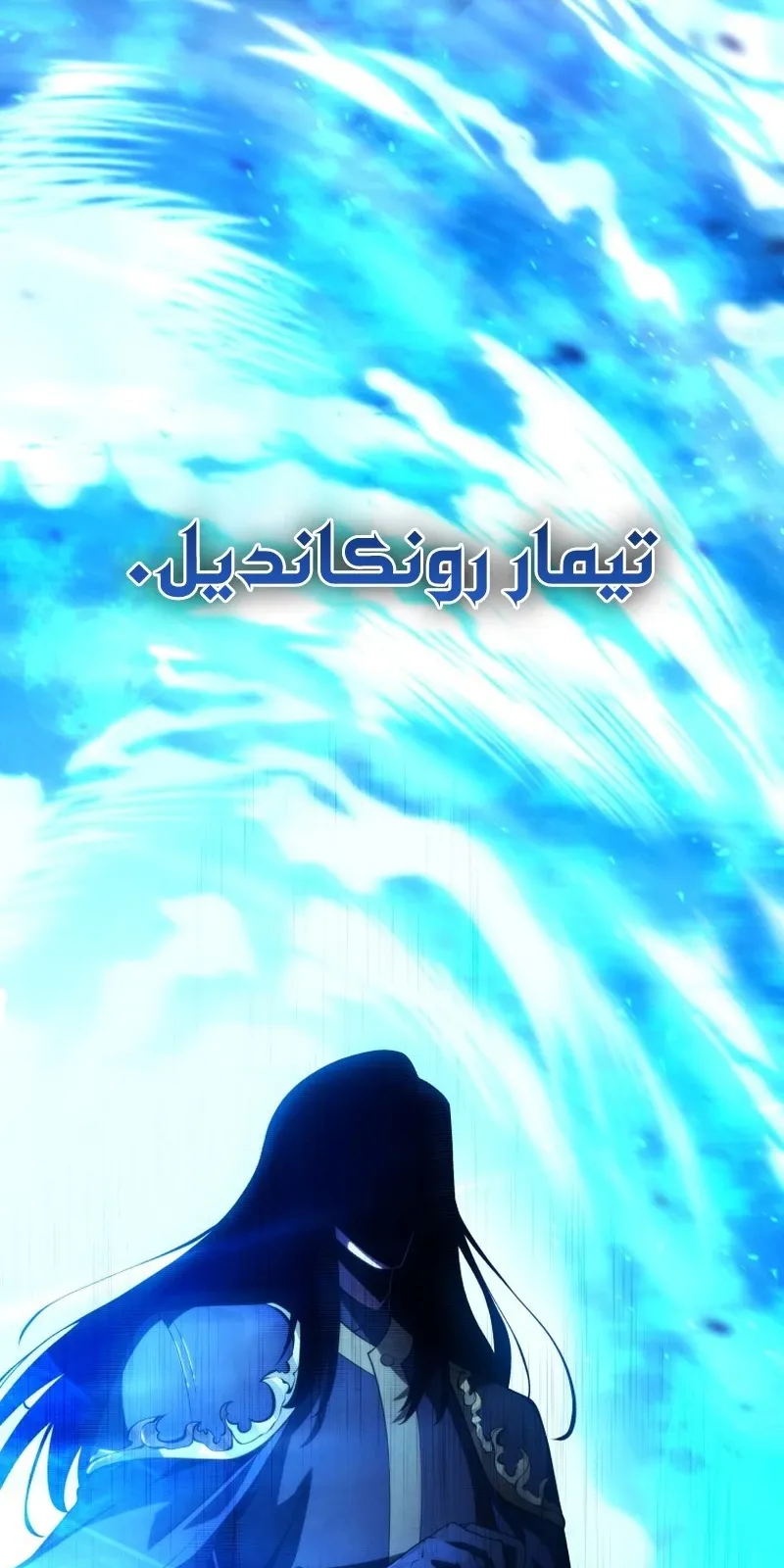 الصفحة 41 من 146