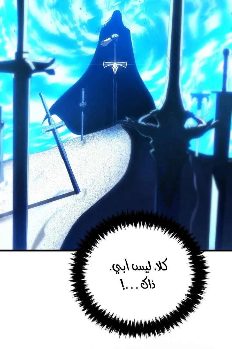 الصفحة 39 من 146