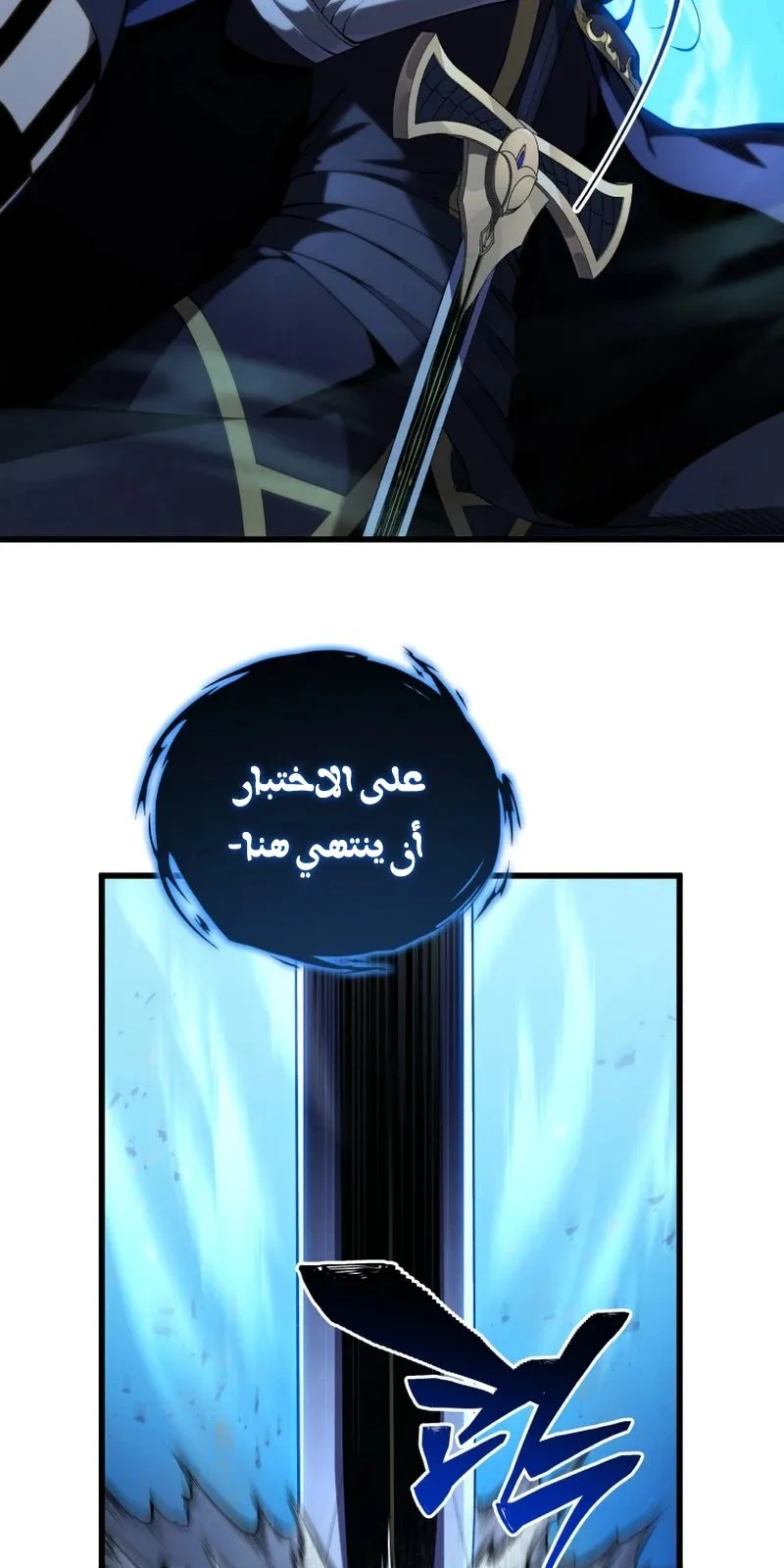 الصفحة 91 من 146
