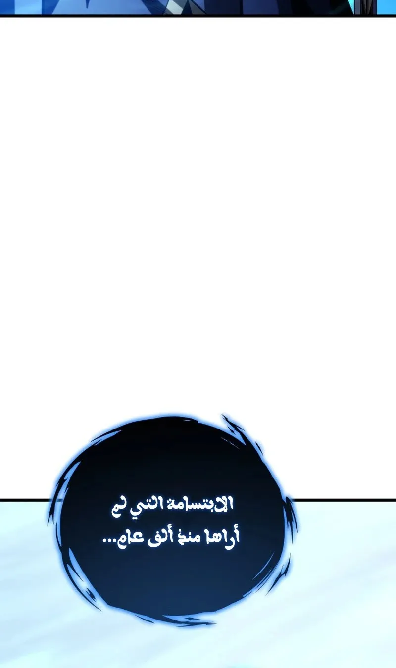 الصفحة 75 من 146