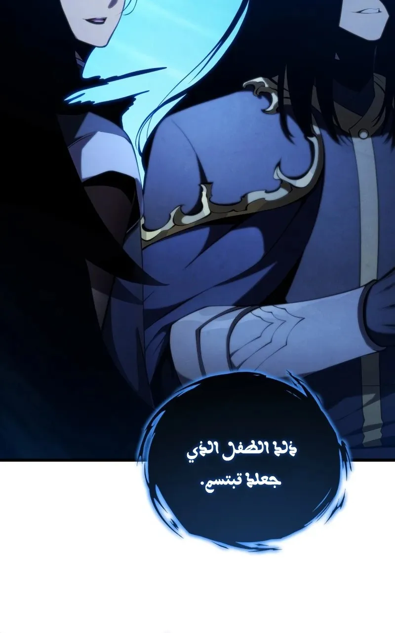 الصفحة 109 من 146