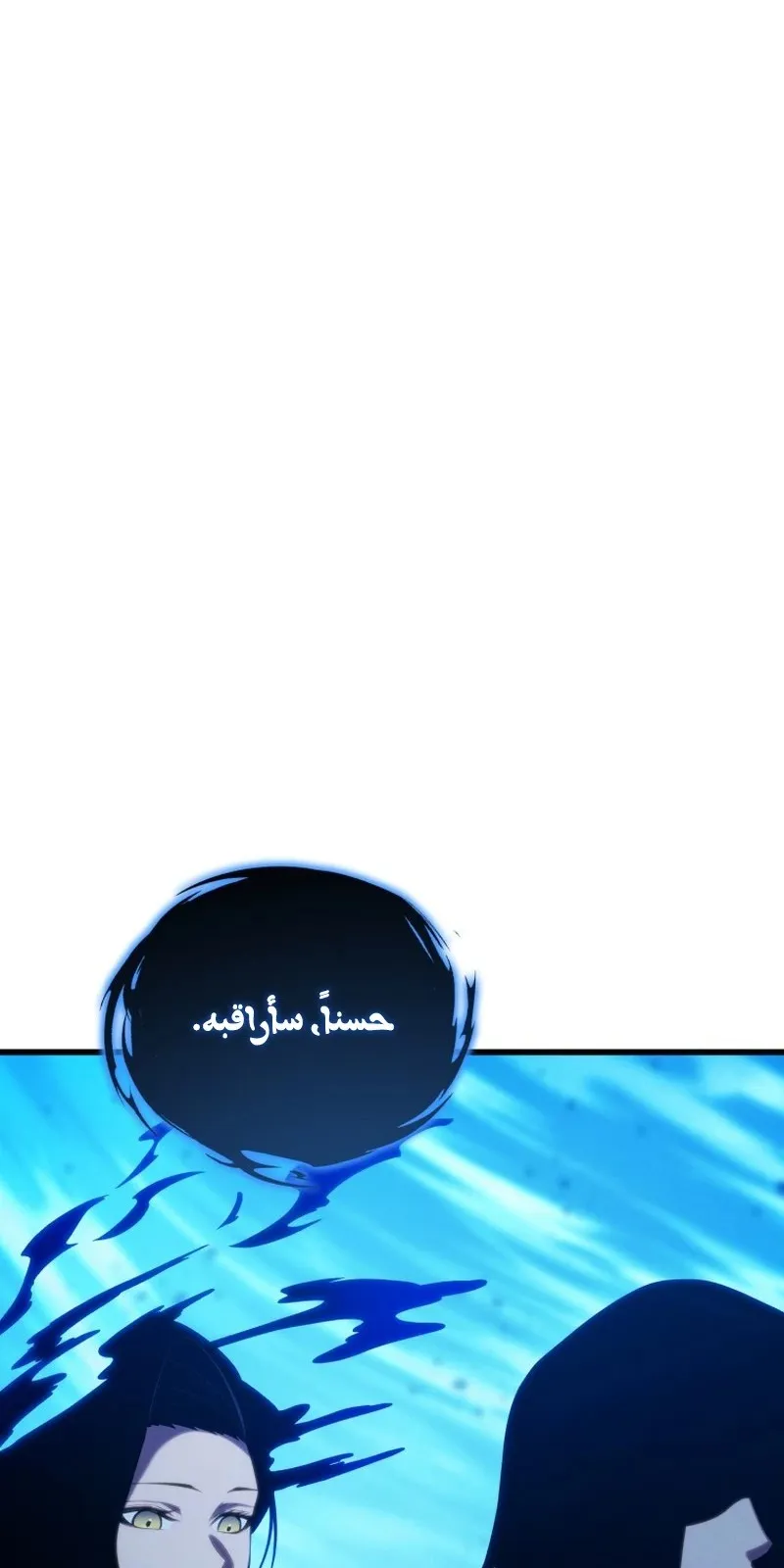 الصفحة 108 من 146