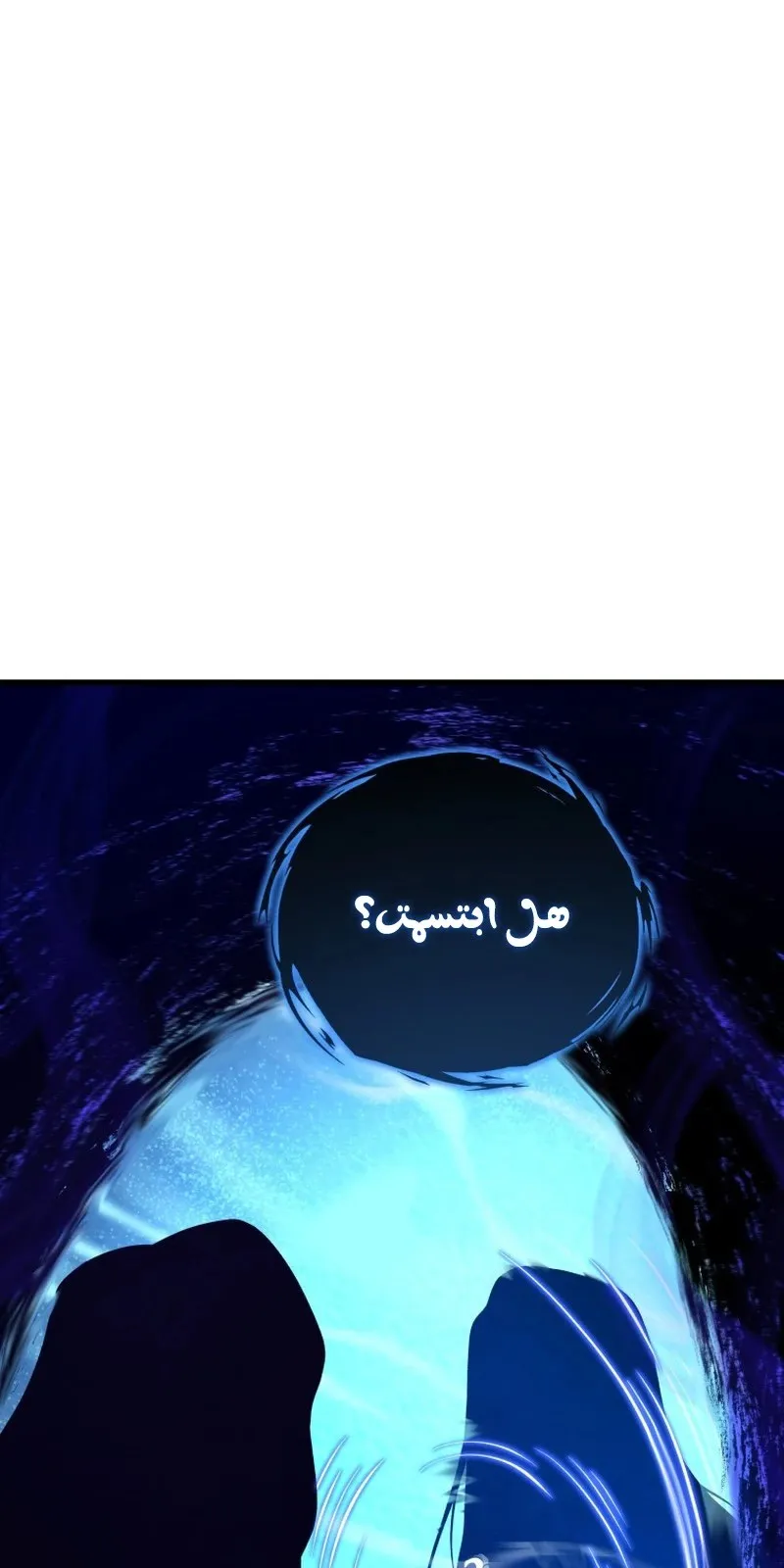 الصفحة 68 من 146