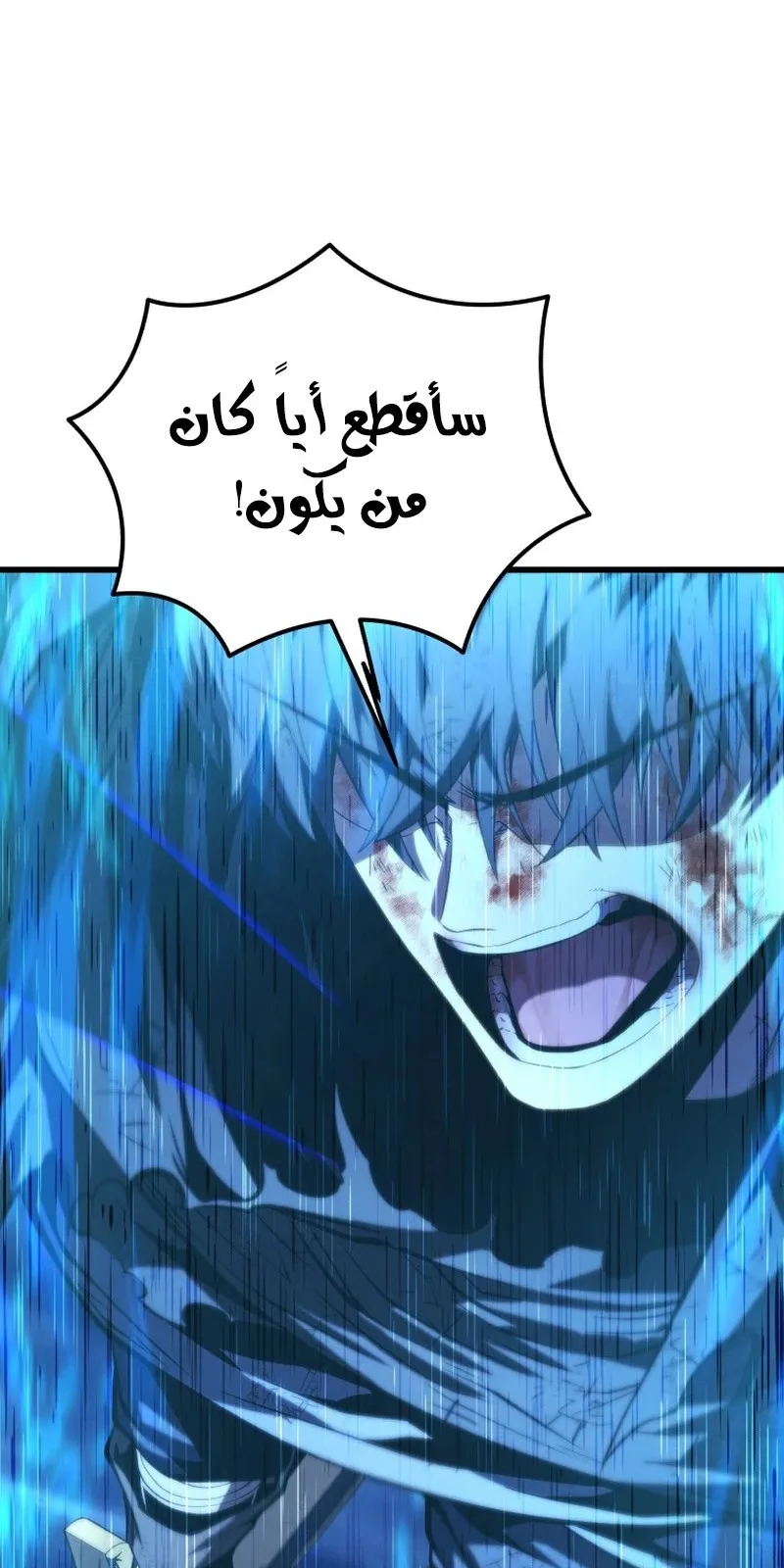 الصفحة 126 من 146