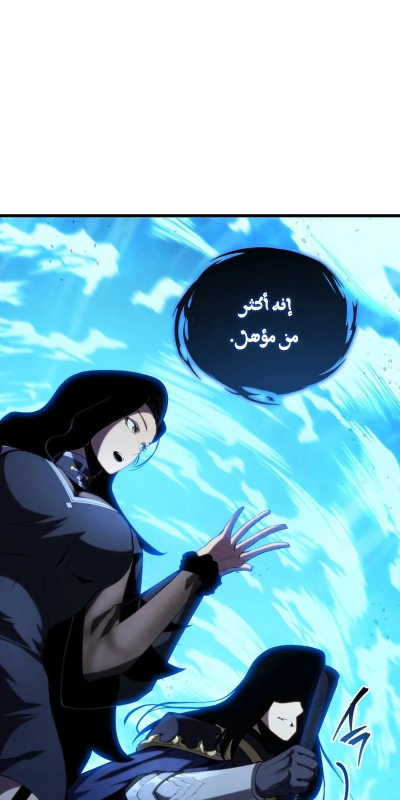 الصفحة 90 من 146