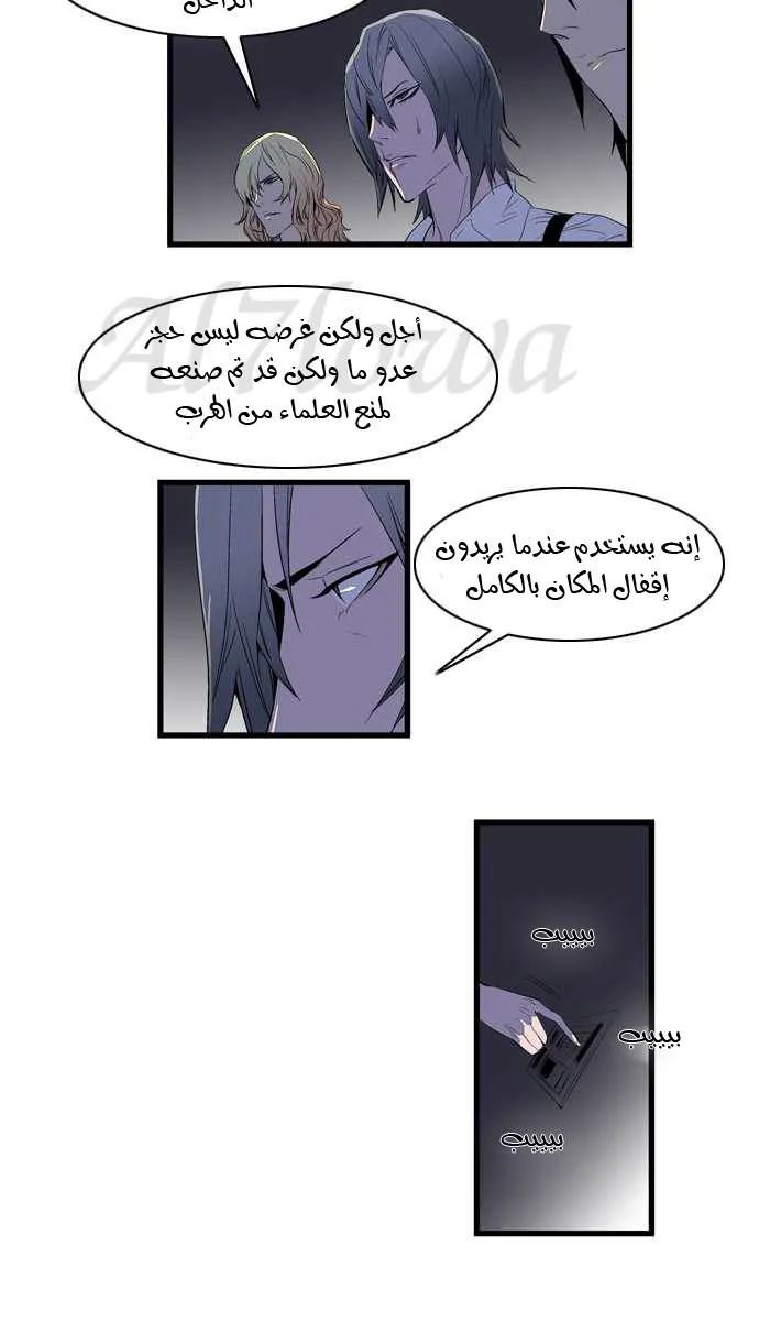 الصفحة 4 من 25