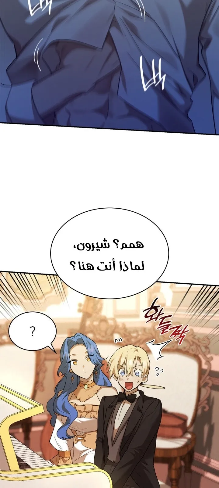 الصفحة 36 من 110