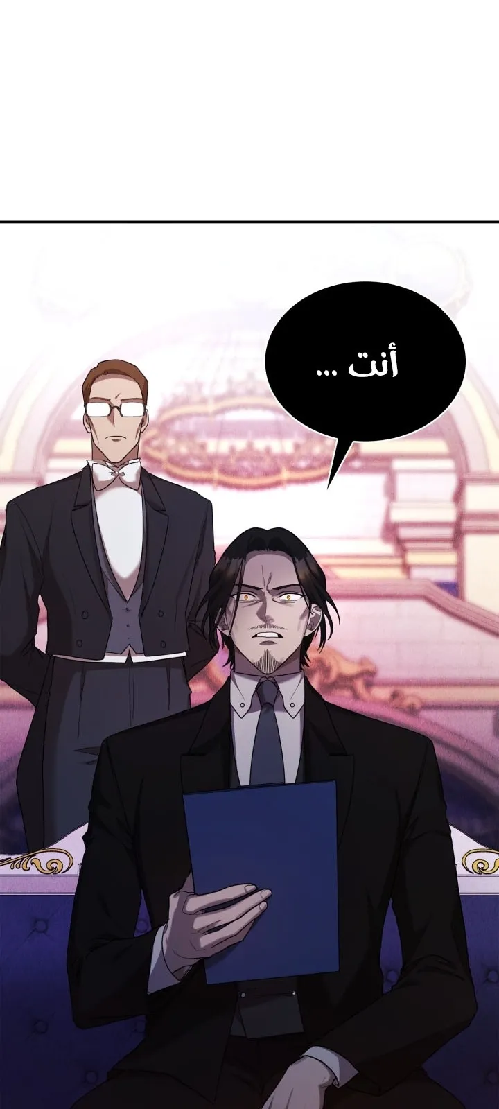 الصفحة 108 من 110