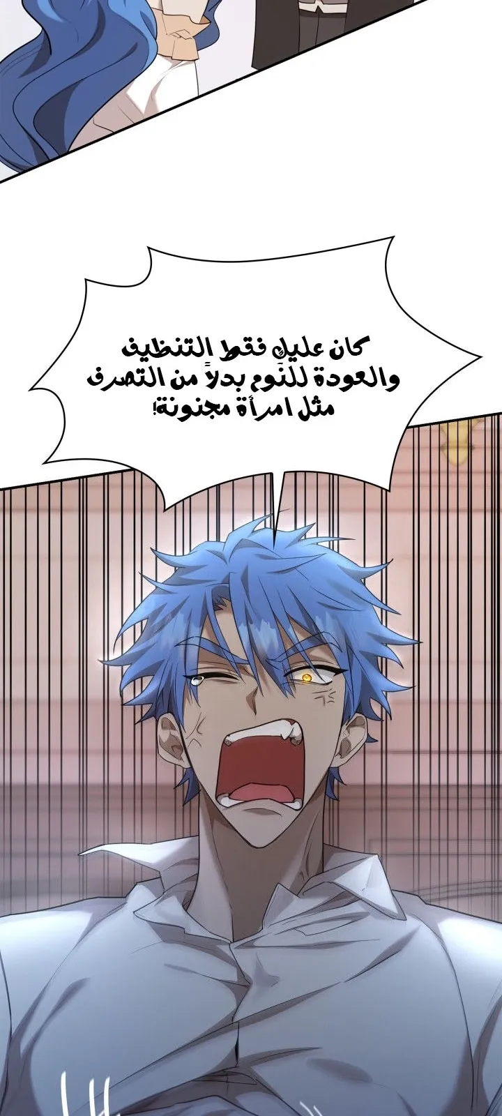 الصفحة 35 من 110