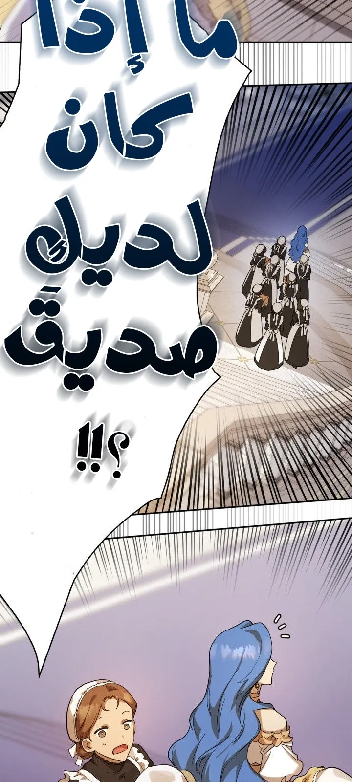 الصفحة 77 من 110