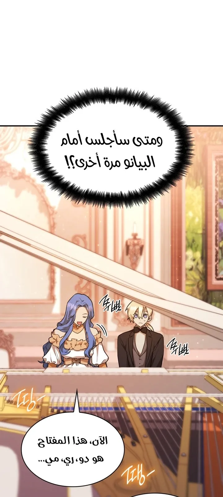 الصفحة 9 من 110